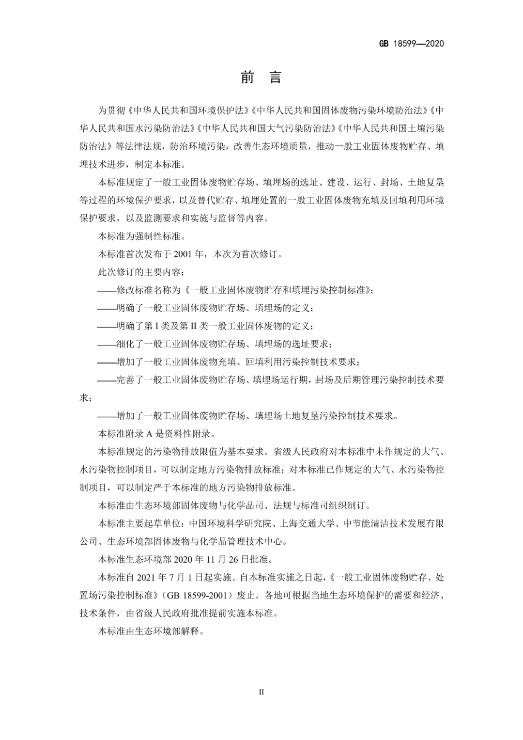 7a4ee6ce3930ffaf0c1c3ead62e03c5b.png 7a4ee6ce3930ffaf0c1c3ead62e03c5b.png