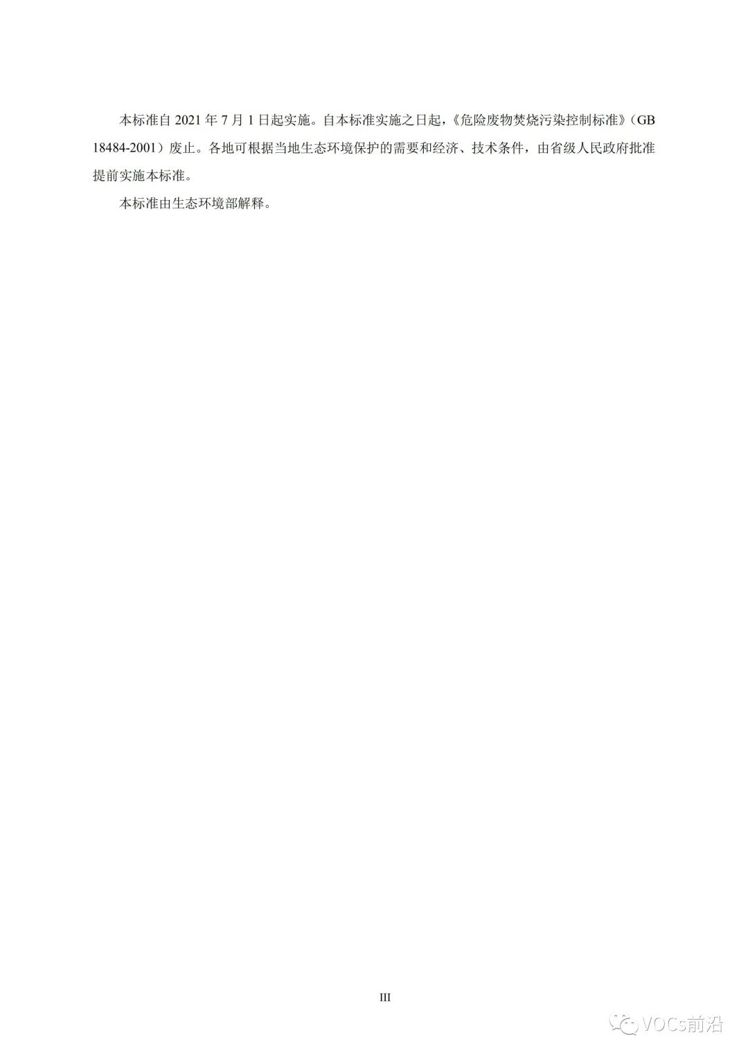 7d088a12d9ccc4c87eadc75b40ae80fe.jpg 7d088a12d9ccc4c87eadc75b40ae80fe.jpg