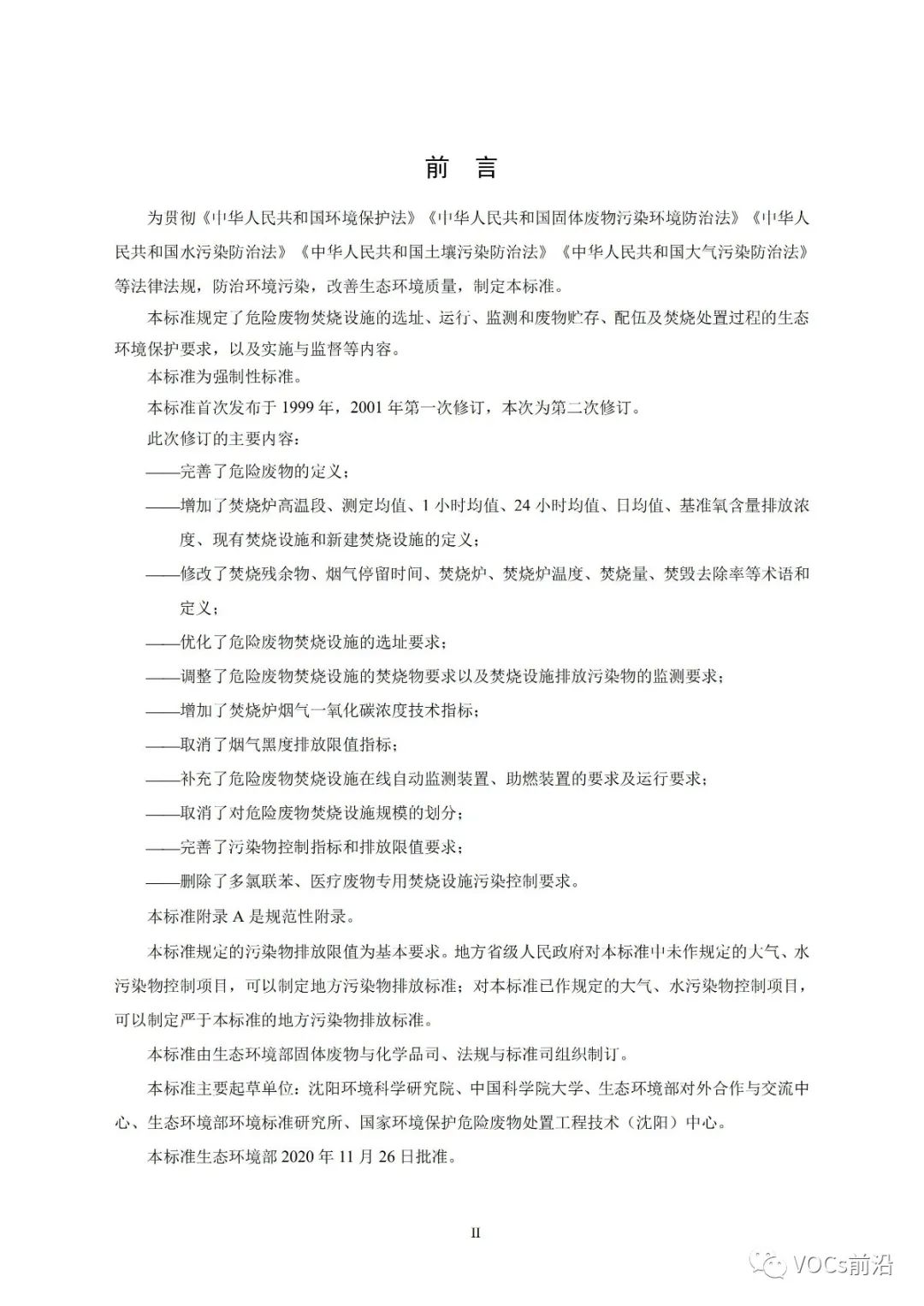 8e23701a4e2463b81eb903ad3ab6f8ac.jpg 8e23701a4e2463b81eb903ad3ab6f8ac.jpg