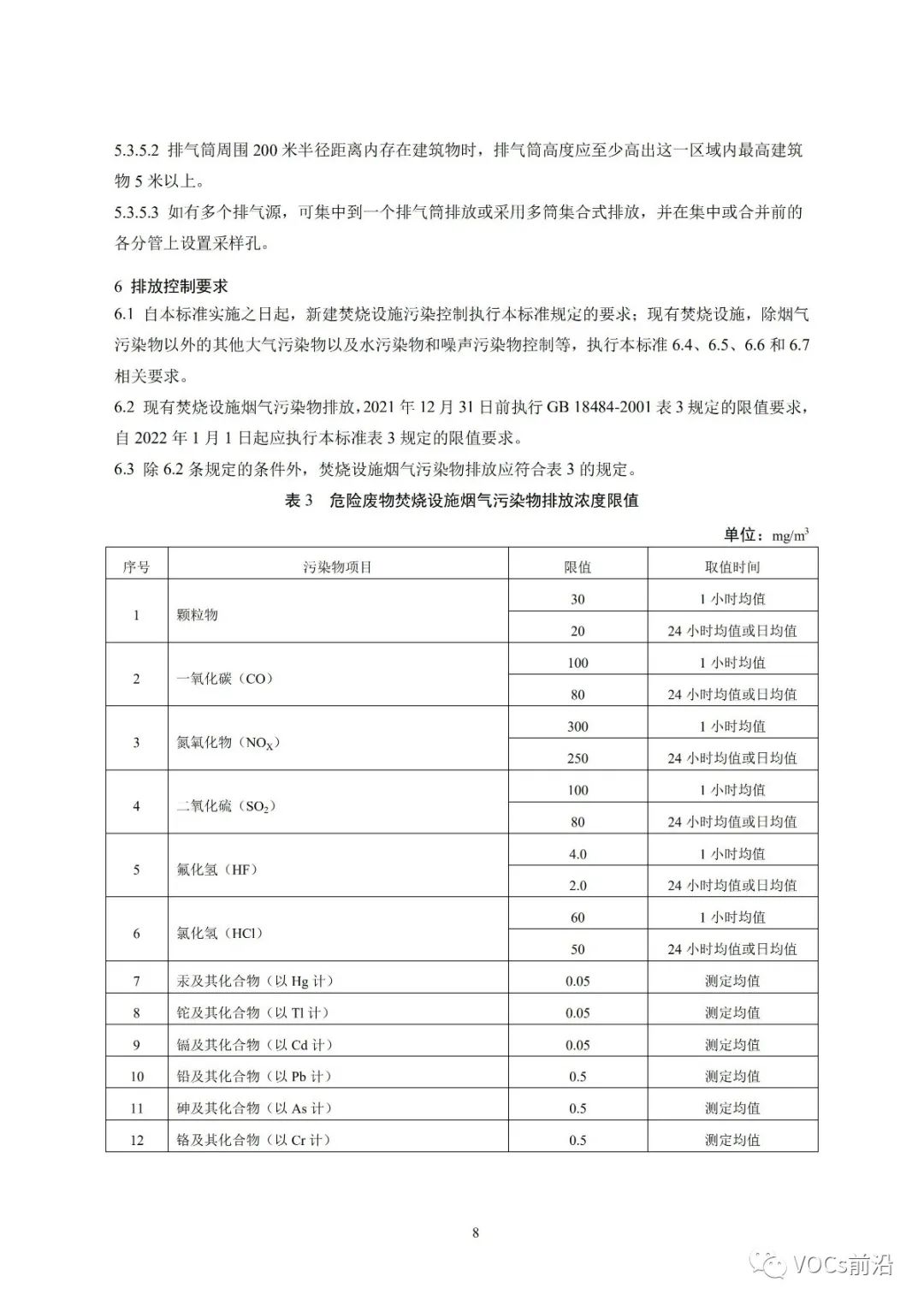 90b8011dab29c9fbdb87212c5eb8a2dd.jpg 90b8011dab29c9fbdb87212c5eb8a2dd.jpg