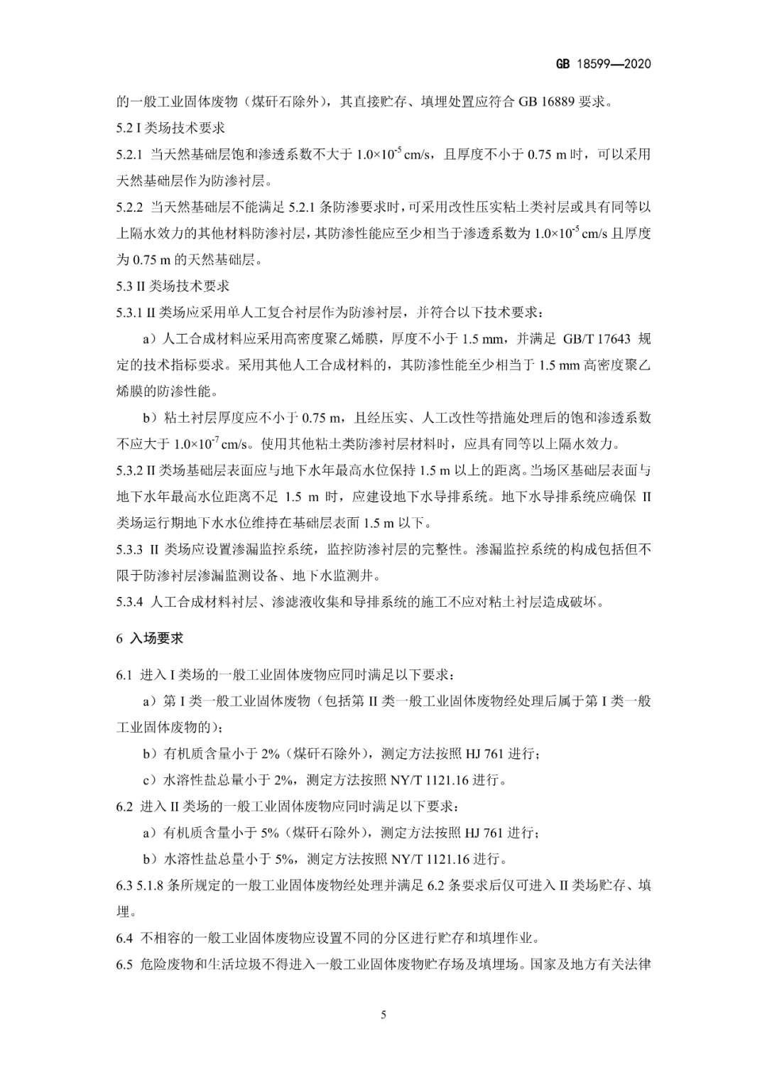 9139b3e67b8ddfd3a11e2e6427e0bc91.png 9139b3e67b8ddfd3a11e2e6427e0bc91.png