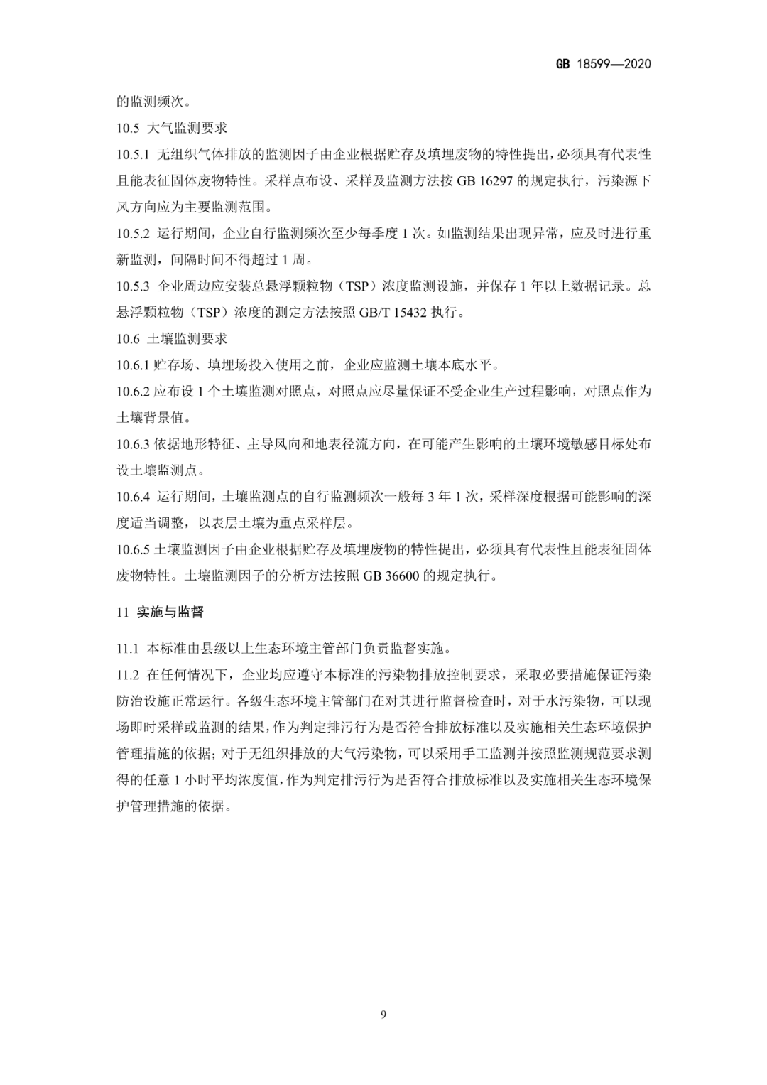 a6133468a40f78597a66de37e521c567.png a6133468a40f78597a66de37e521c567.png