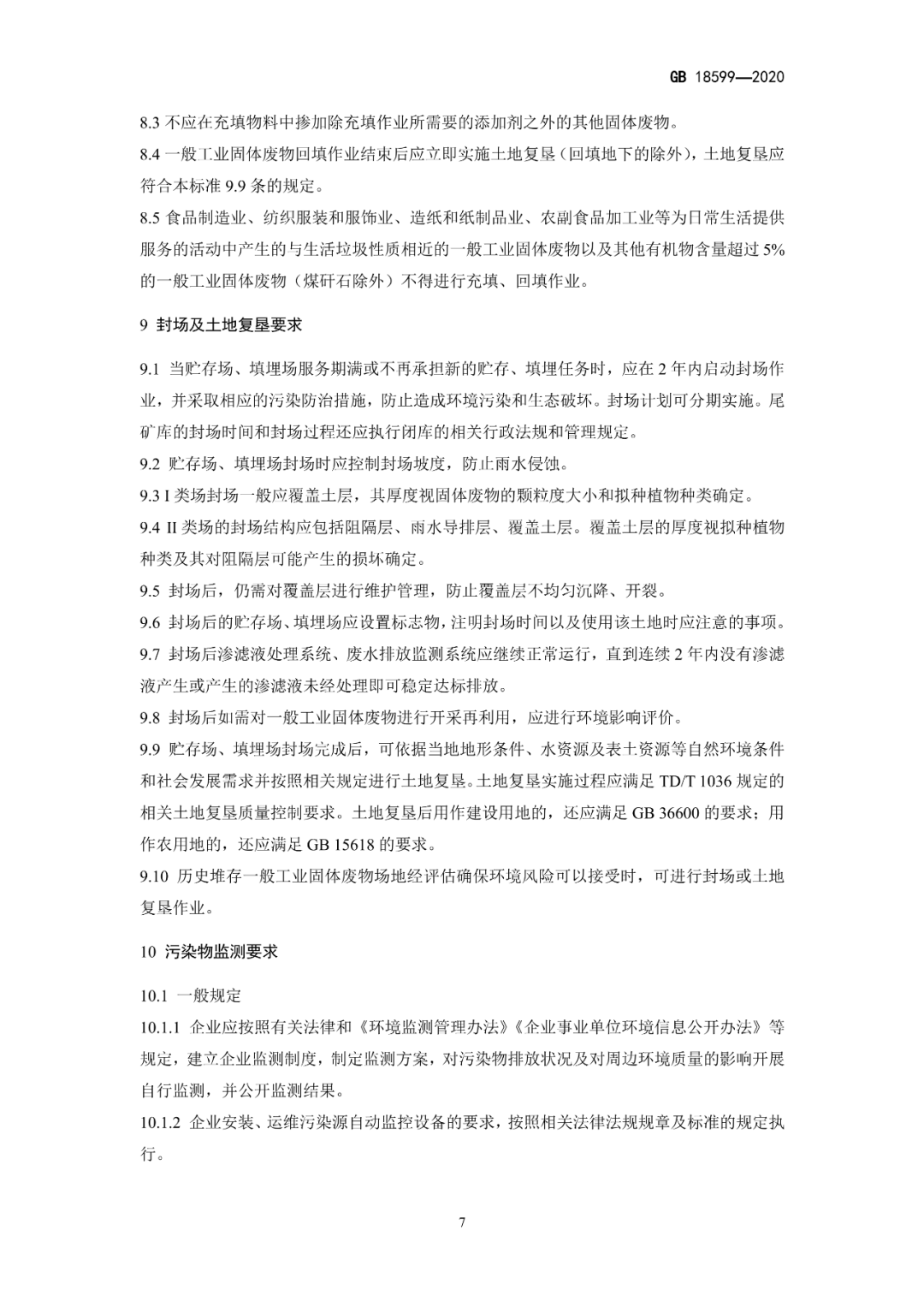 b7c6c6bf3094c6ca1a37af53228f3a05.png b7c6c6bf3094c6ca1a37af53228f3a05.png