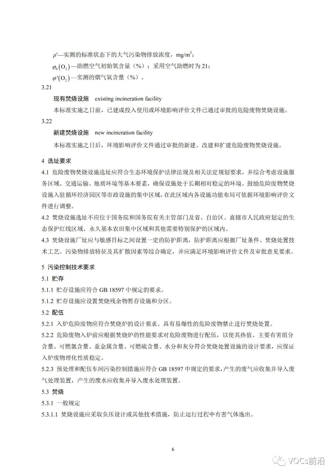 c6d434b005233e2031e63ba83088b7eb.jpg c6d434b005233e2031e63ba83088b7eb.jpg