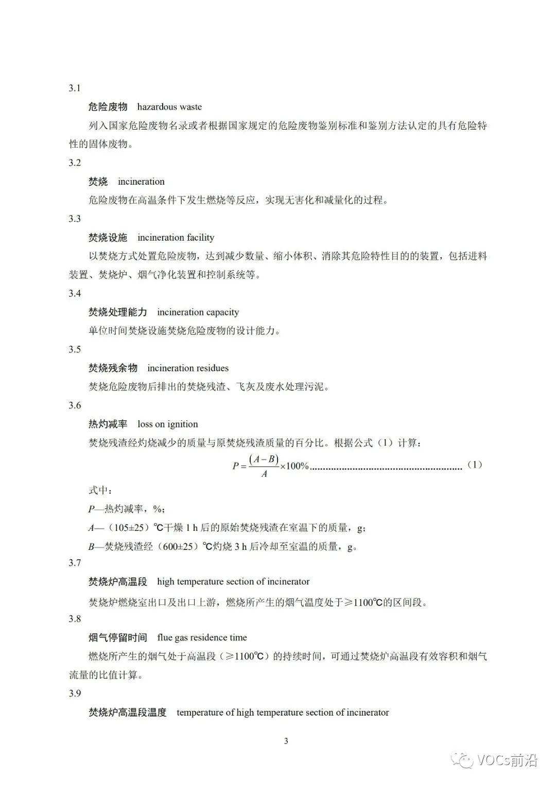 d77dd670174c6153ca8a659081f47aa3.jpg d77dd670174c6153ca8a659081f47aa3.jpg