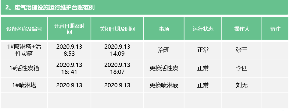 99acb3f4f77183b2c01d5cce02a03079.png 99acb3f4f77183b2c01d5cce02a03079.png