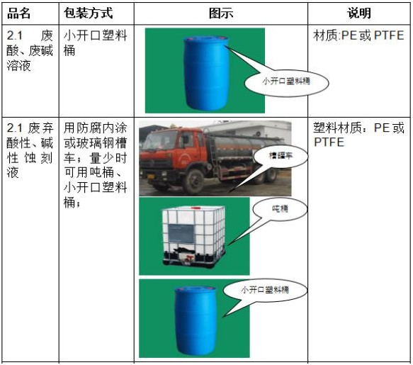 f4be7d8f634a9fb2cf1b2e1e81066af6.jpg f4be7d8f634a9fb2cf1b2e1e81066af6.jpg