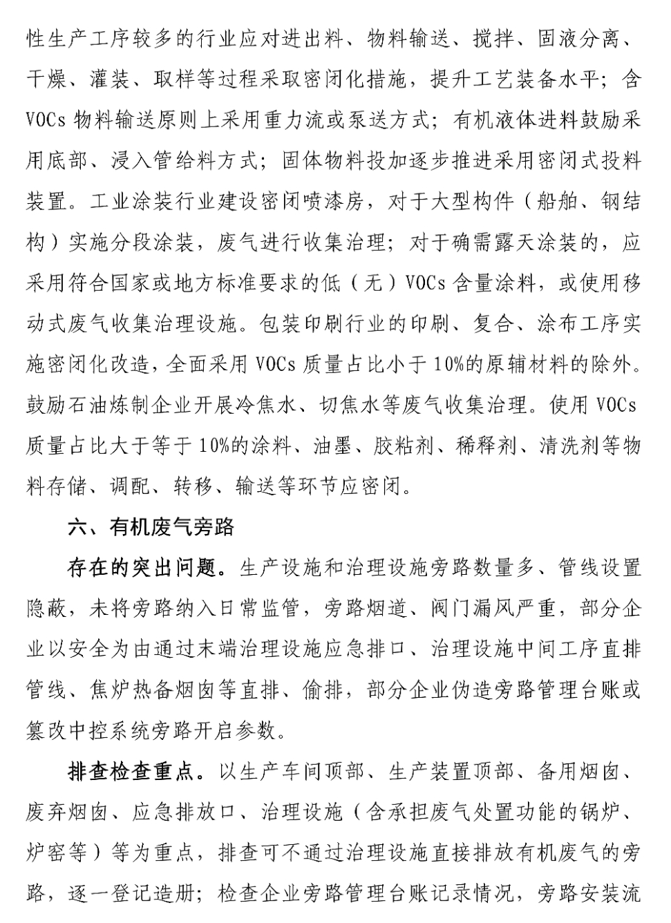 1232b1fff3629153852309b48f646c7c.png 1232b1fff3629153852309b48f646c7c.png