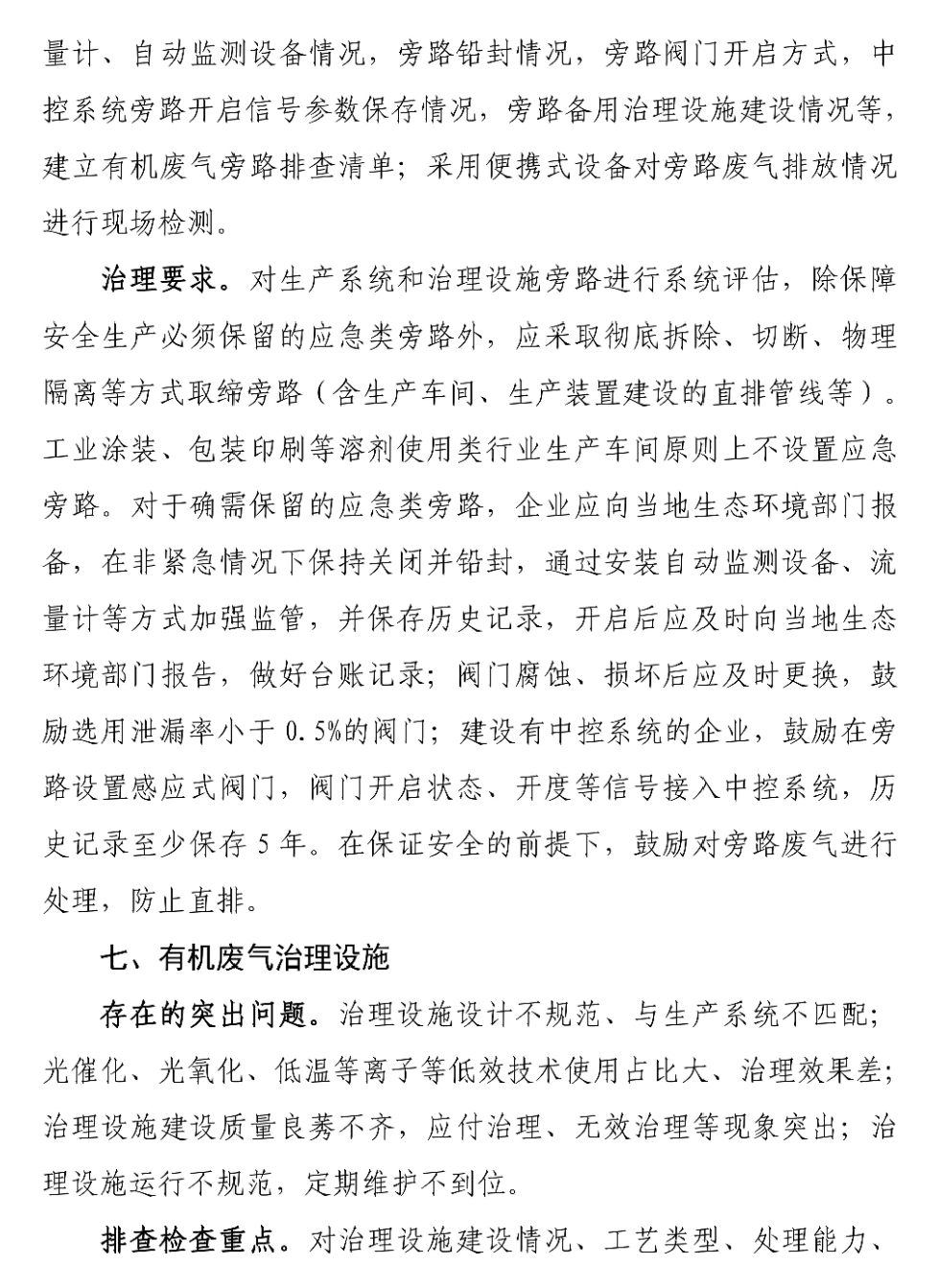 28677dec607a55b3d21e7ef3d2c0db10.png 28677dec607a55b3d21e7ef3d2c0db10.png