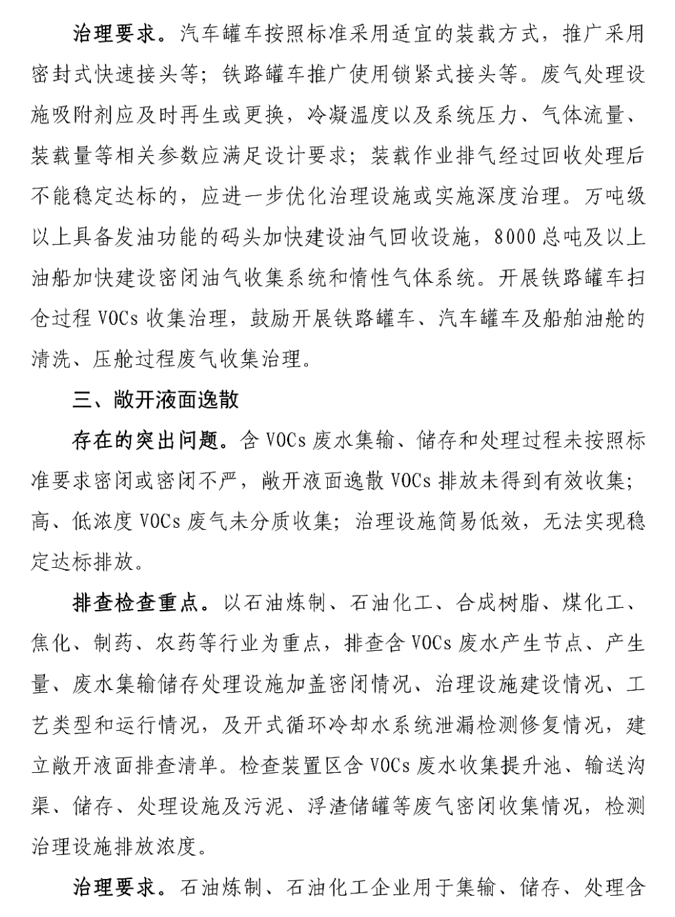 8423d52e1e67ec8fa12474a70066ed1e.png 8423d52e1e67ec8fa12474a70066ed1e.png