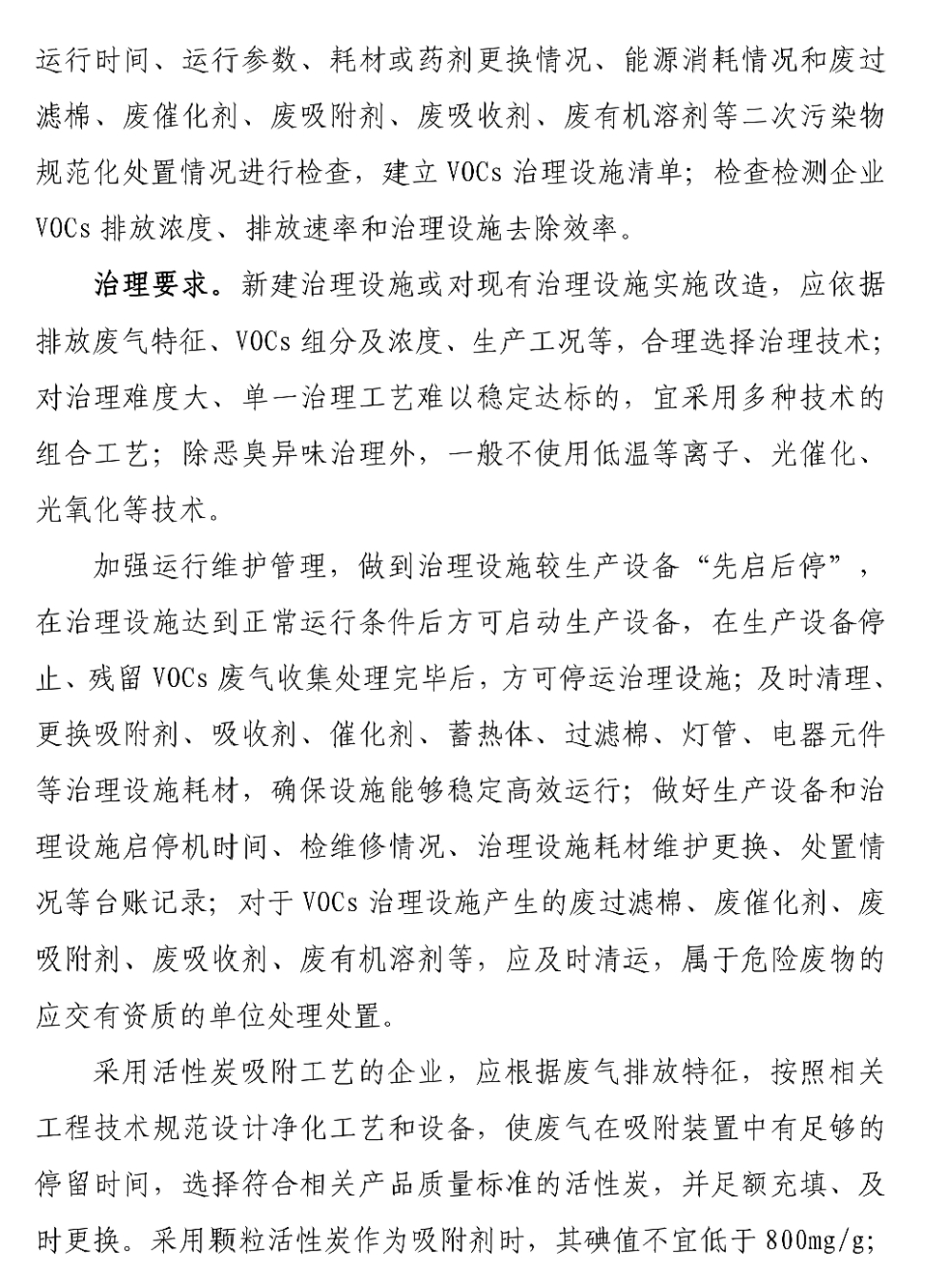 86a678932fb0c6d89640eb67b45d40f4.png 86a678932fb0c6d89640eb67b45d40f4.png