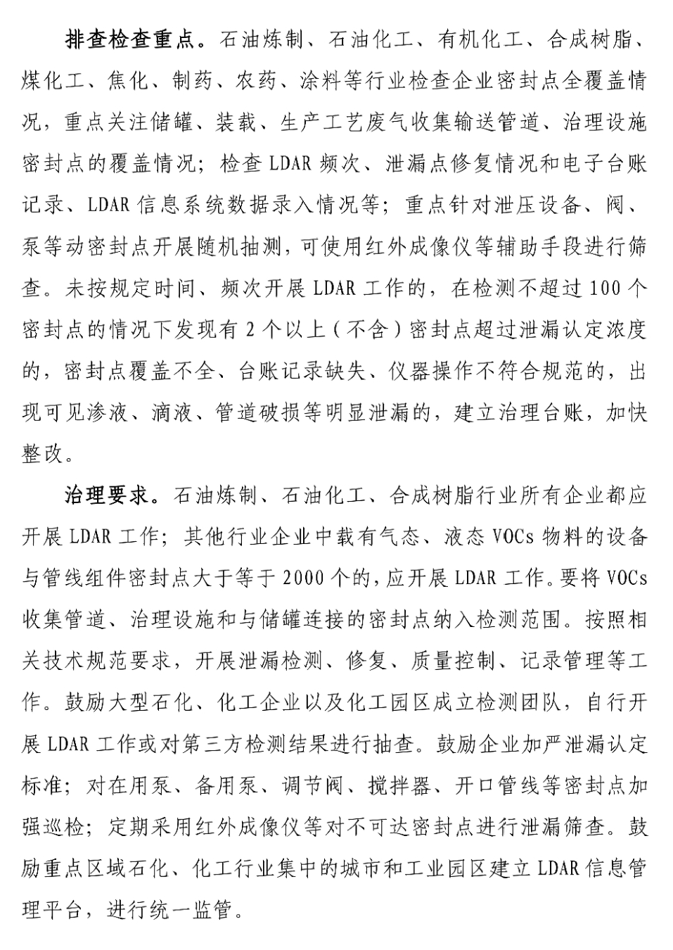 96186da339927521135b975dec88e8c5.png 96186da339927521135b975dec88e8c5.png