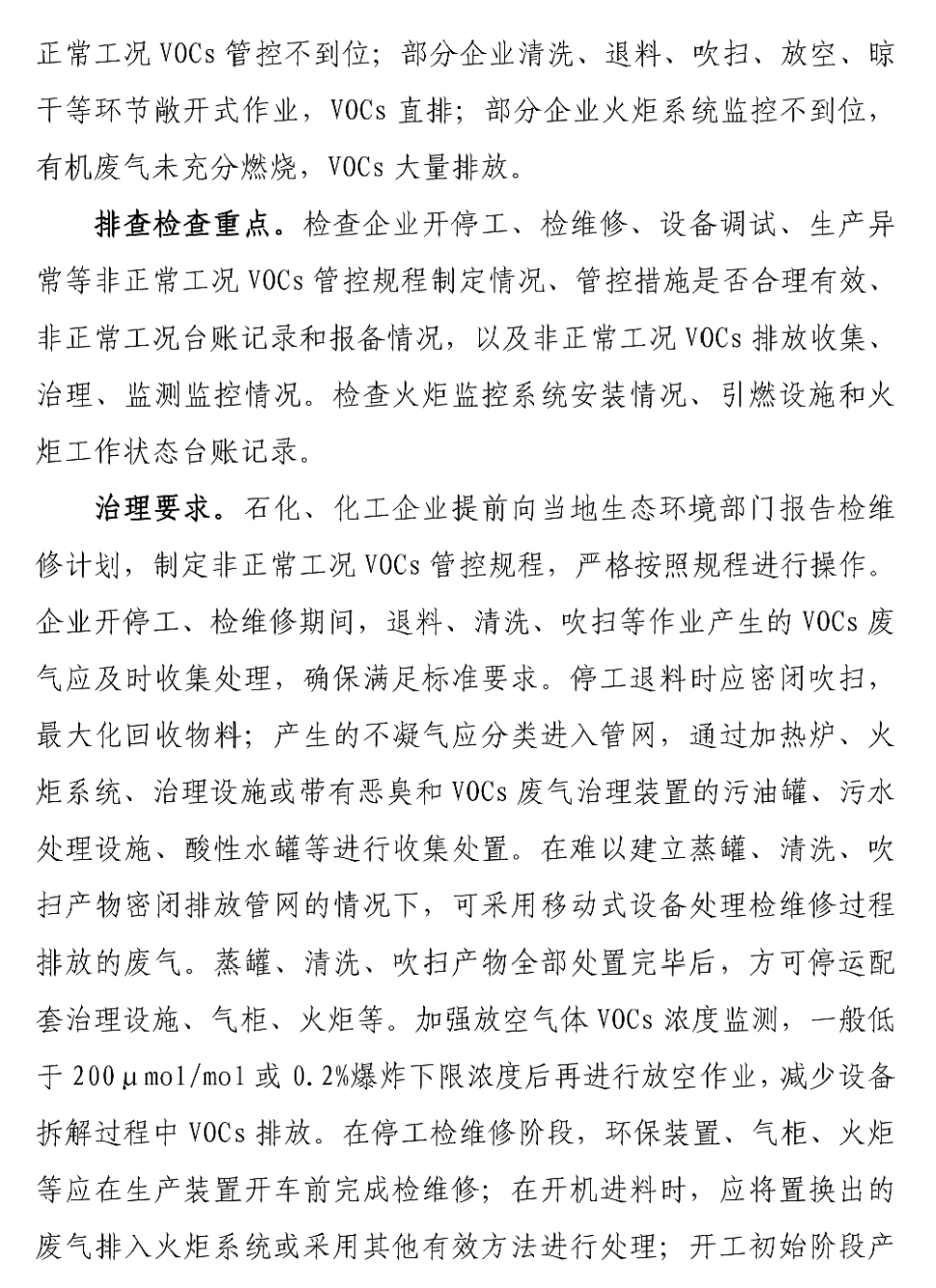 a2c55f76bd5c4f885f4ab5c6da11621c.png a2c55f76bd5c4f885f4ab5c6da11621c.png