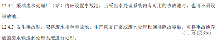 0073a22e2961b4a095aeb15cf0ecb70b.png 0073a22e2961b4a095aeb15cf0ecb70b.png