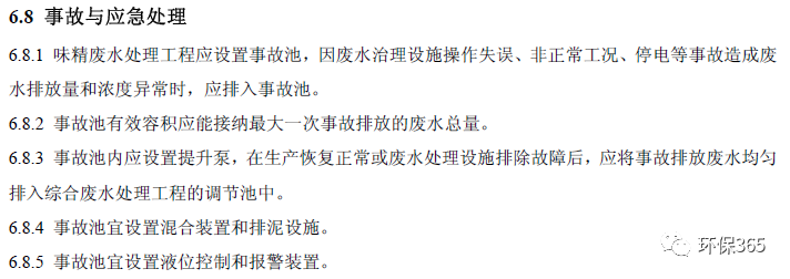 413a6e745ab418e1508b1dadb31e3b80.png 413a6e745ab418e1508b1dadb31e3b80.png