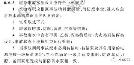 b3a89380753d5f57690fa63da9f2dd8f.png b3a89380753d5f57690fa63da9f2dd8f.png