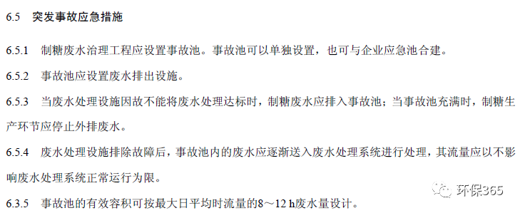 dacb34a7f8ab3570716570477b2a8d62.png dacb34a7f8ab3570716570477b2a8d62.png