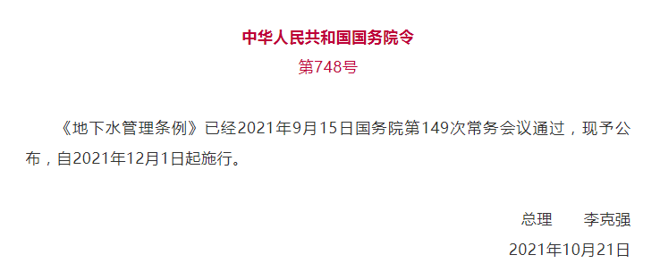 5dd22d66dbe033e56c32744f24a1dcf5.png 5dd22d66dbe033e56c32744f24a1dcf5.png