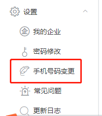 1eed3a9305b7189c7f492b19e9de306e.png 1eed3a9305b7189c7f492b19e9de306e.png