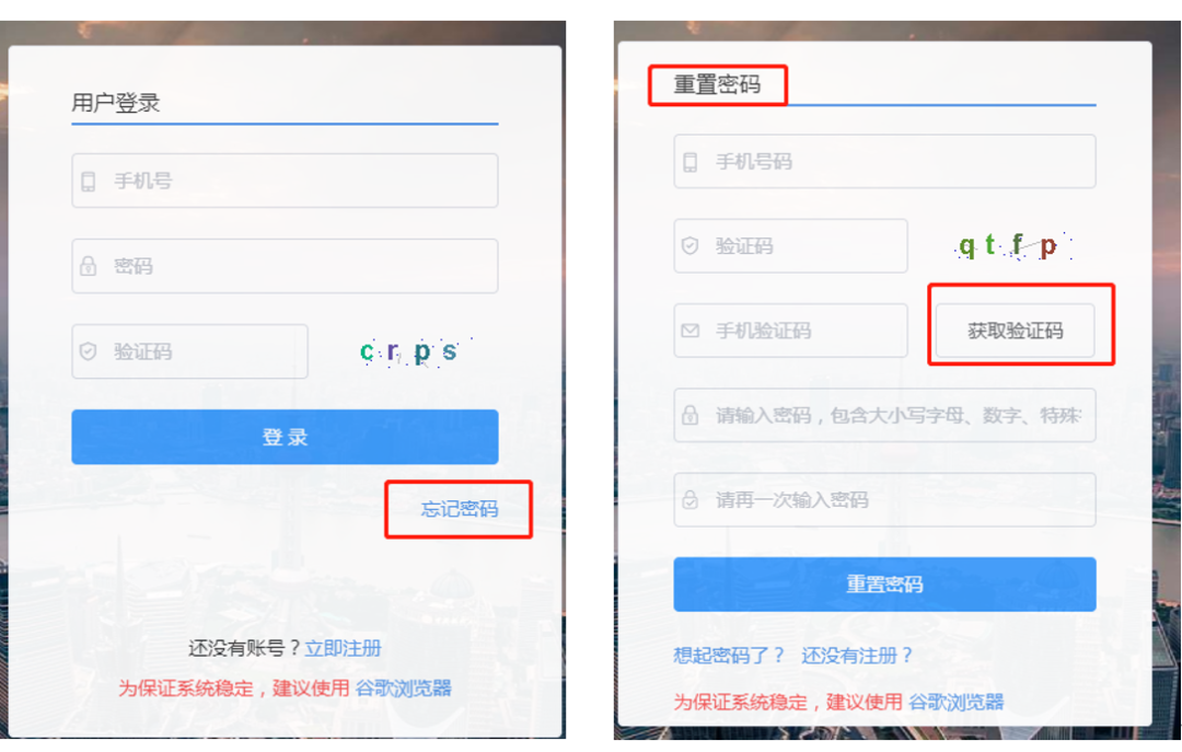 88bce409b7e5fe1254e916b5c22862f7.png 88bce409b7e5fe1254e916b5c22862f7.png