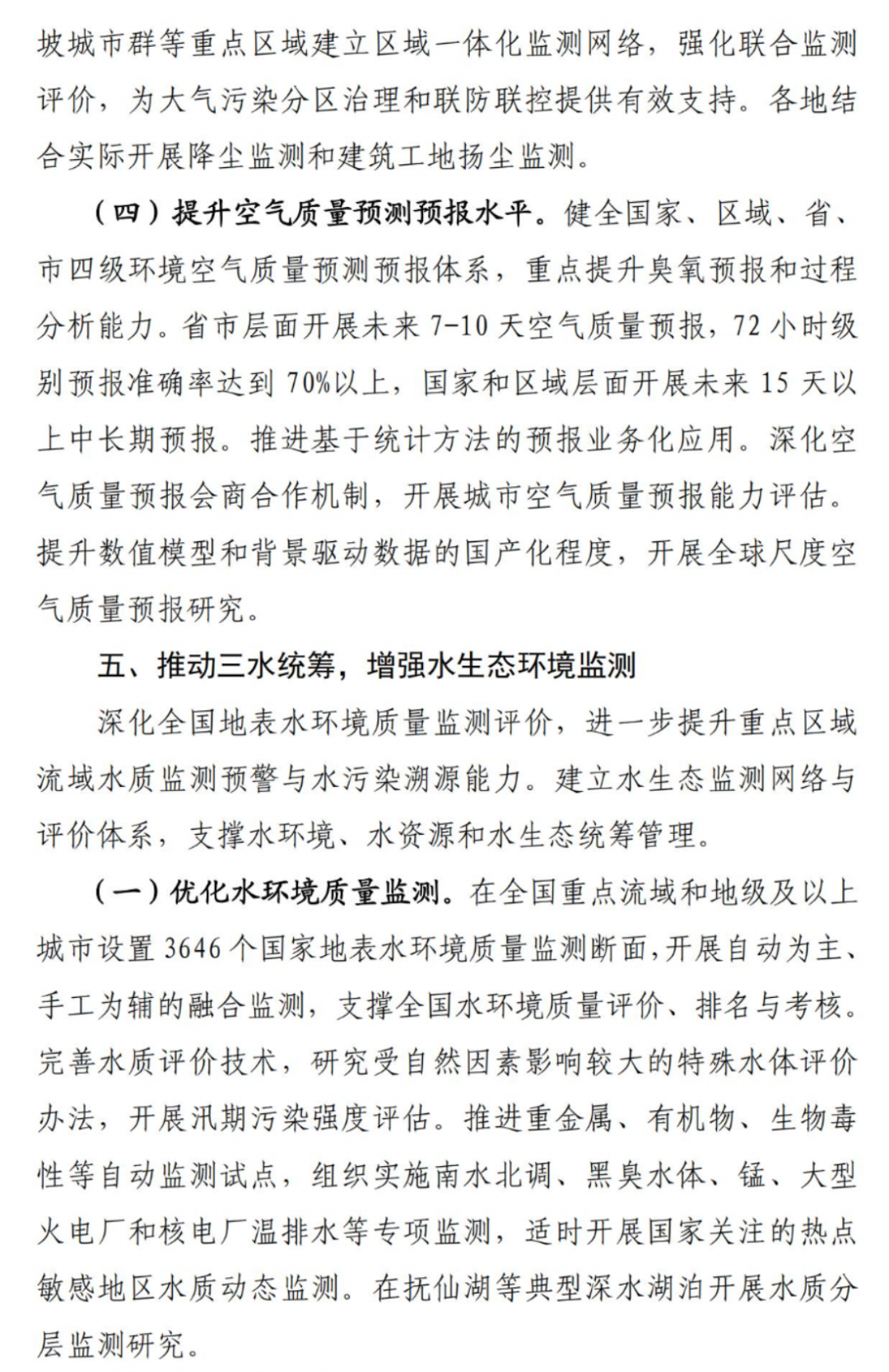 011b4ecbd0a50c251b7b25c23e53b854.png 011b4ecbd0a50c251b7b25c23e53b854.png