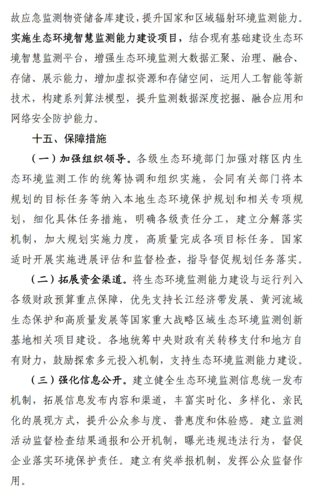 13b6c01ead3b77d2bc73cc224c1a95a0.png 13b6c01ead3b77d2bc73cc224c1a95a0.png