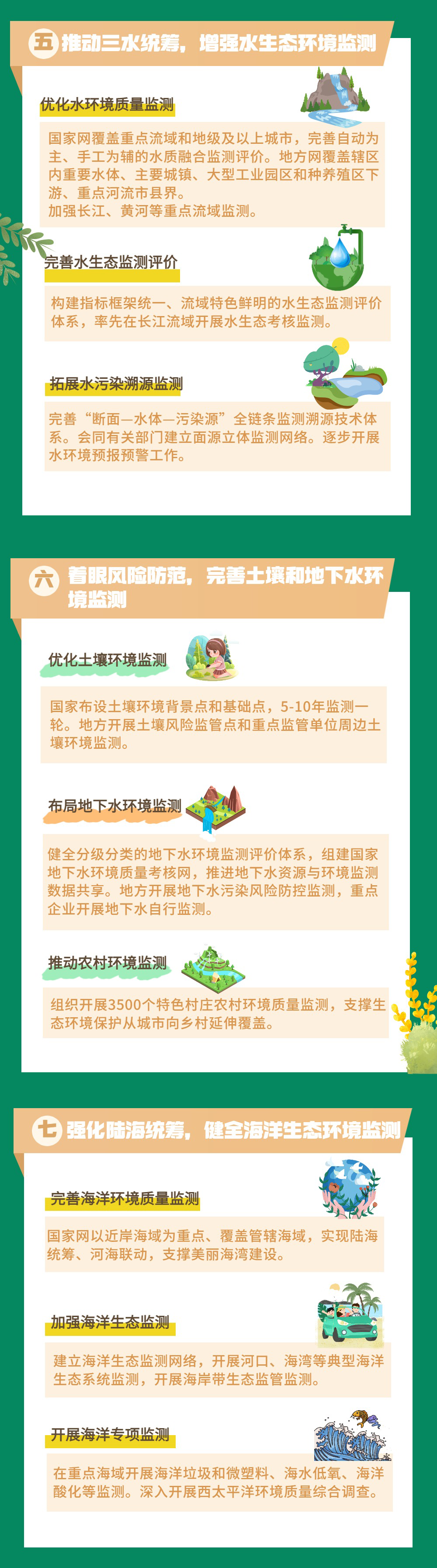 3a0ddf8e35e40000223574f34eb3ab3e.png 3a0ddf8e35e40000223574f34eb3ab3e.png