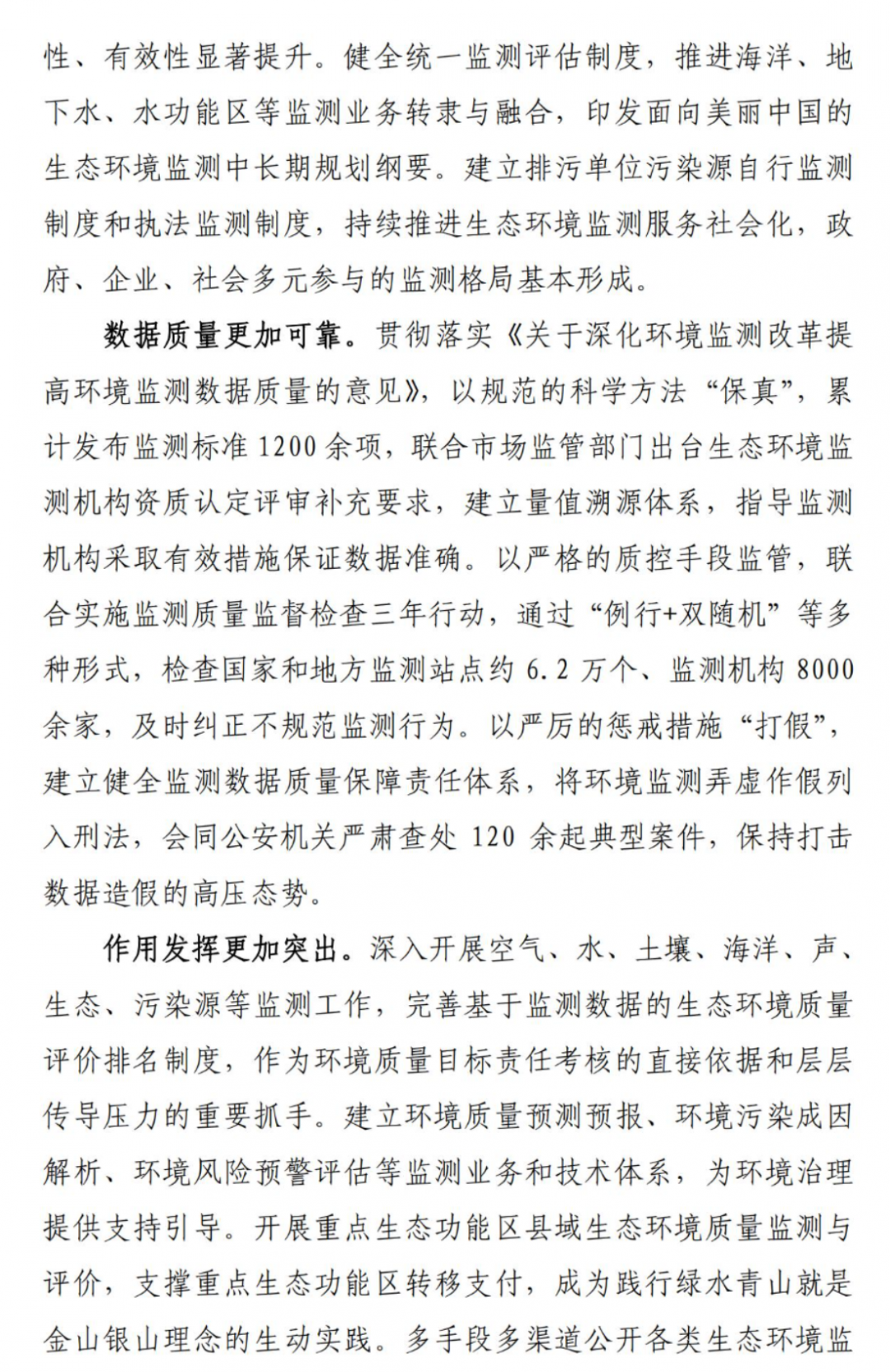 42dabbba34f75b6eb94368d4a4220f97.png 42dabbba34f75b6eb94368d4a4220f97.png