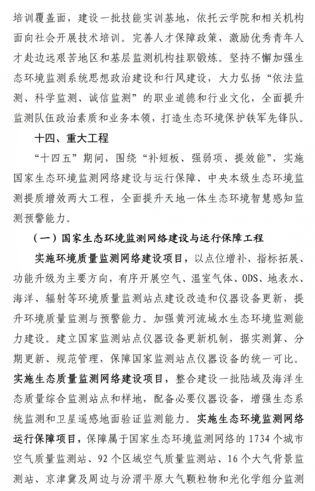 57853357a286cced74eaa6bd083ff263.png 57853357a286cced74eaa6bd083ff263.png