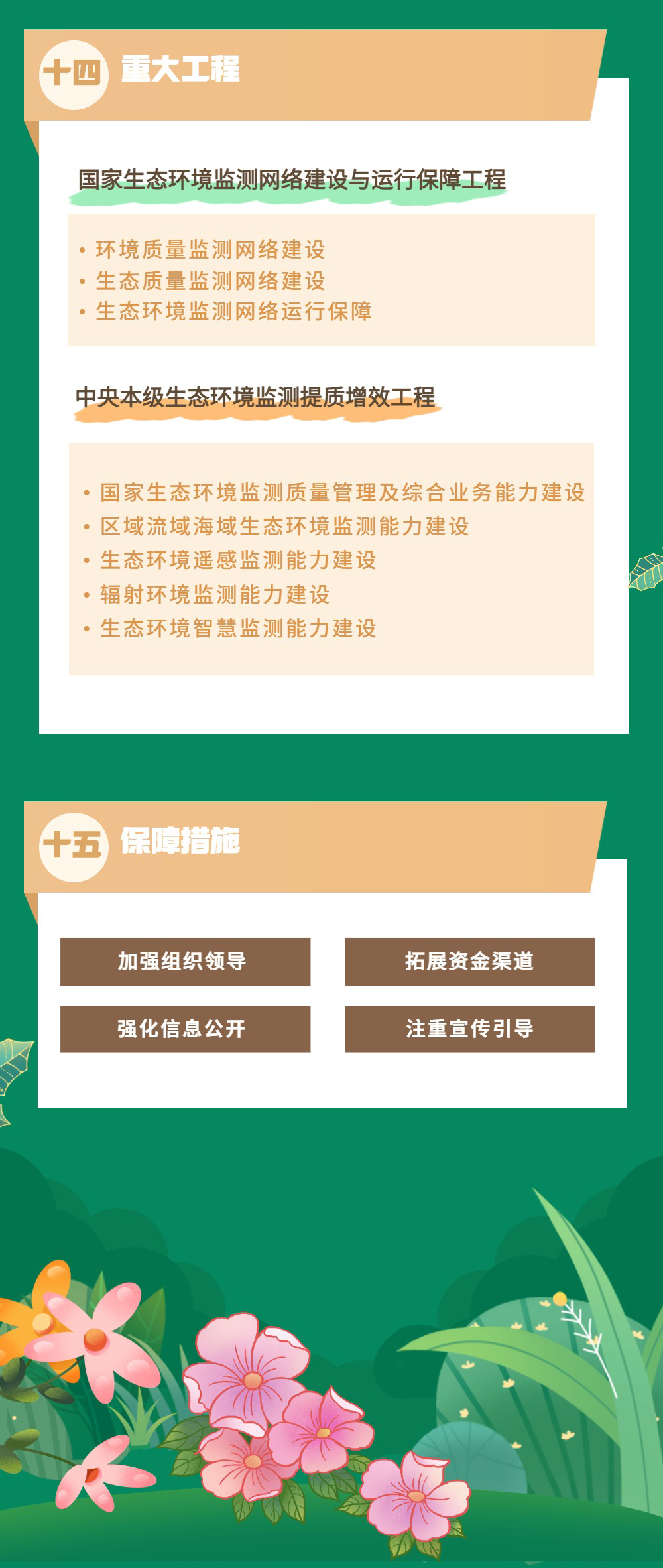 6ba5e21f2e967a70a6ae67d57052d3ce.png 6ba5e21f2e967a70a6ae67d57052d3ce.png