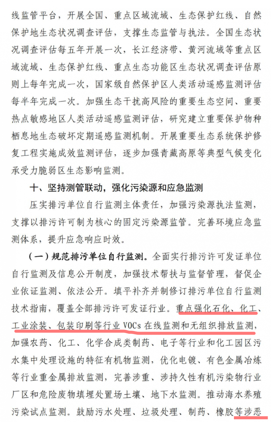 9228c4929226fb76300fa0d0f1b955cb.png 9228c4929226fb76300fa0d0f1b955cb.png