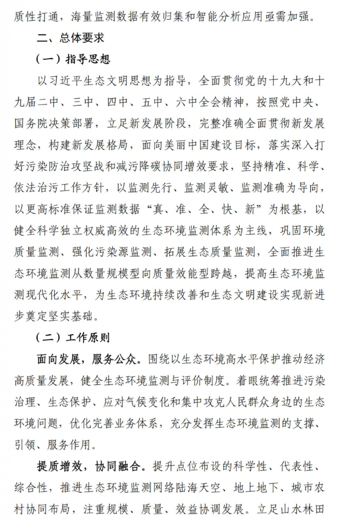 ac4f5ada45aaf665def749180e5172a8.png ac4f5ada45aaf665def749180e5172a8.png