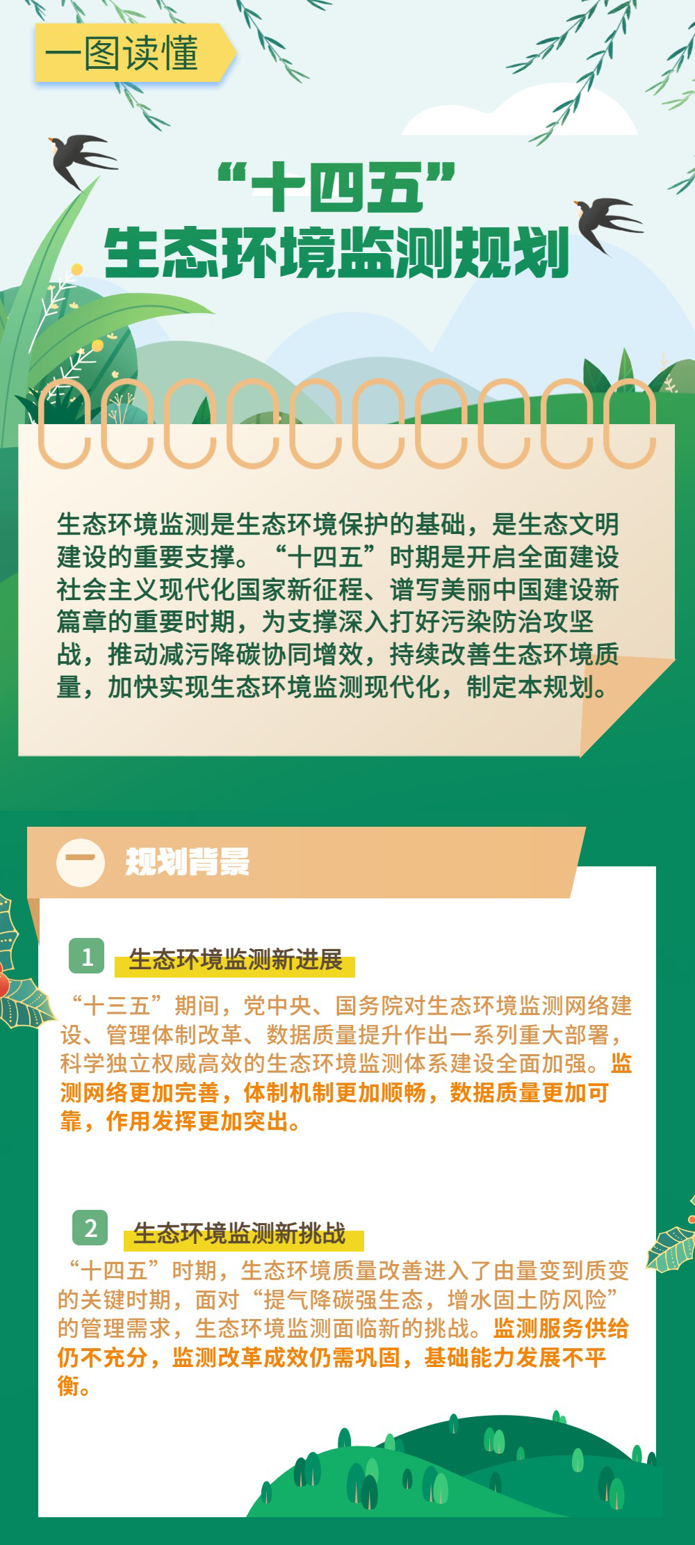 af74c5d9485ec57cfbe2930e589138bb.png af74c5d9485ec57cfbe2930e589138bb.png