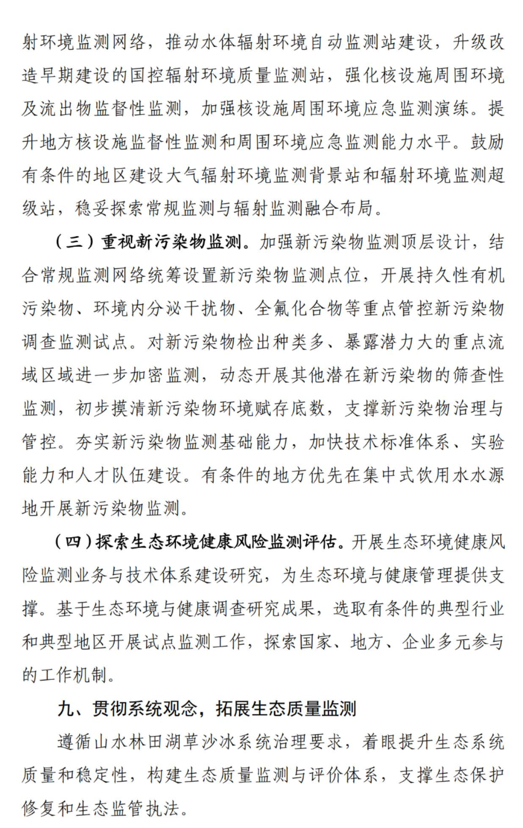 c029948a17ae937cf35fd683a77dee08.png c029948a17ae937cf35fd683a77dee08.png