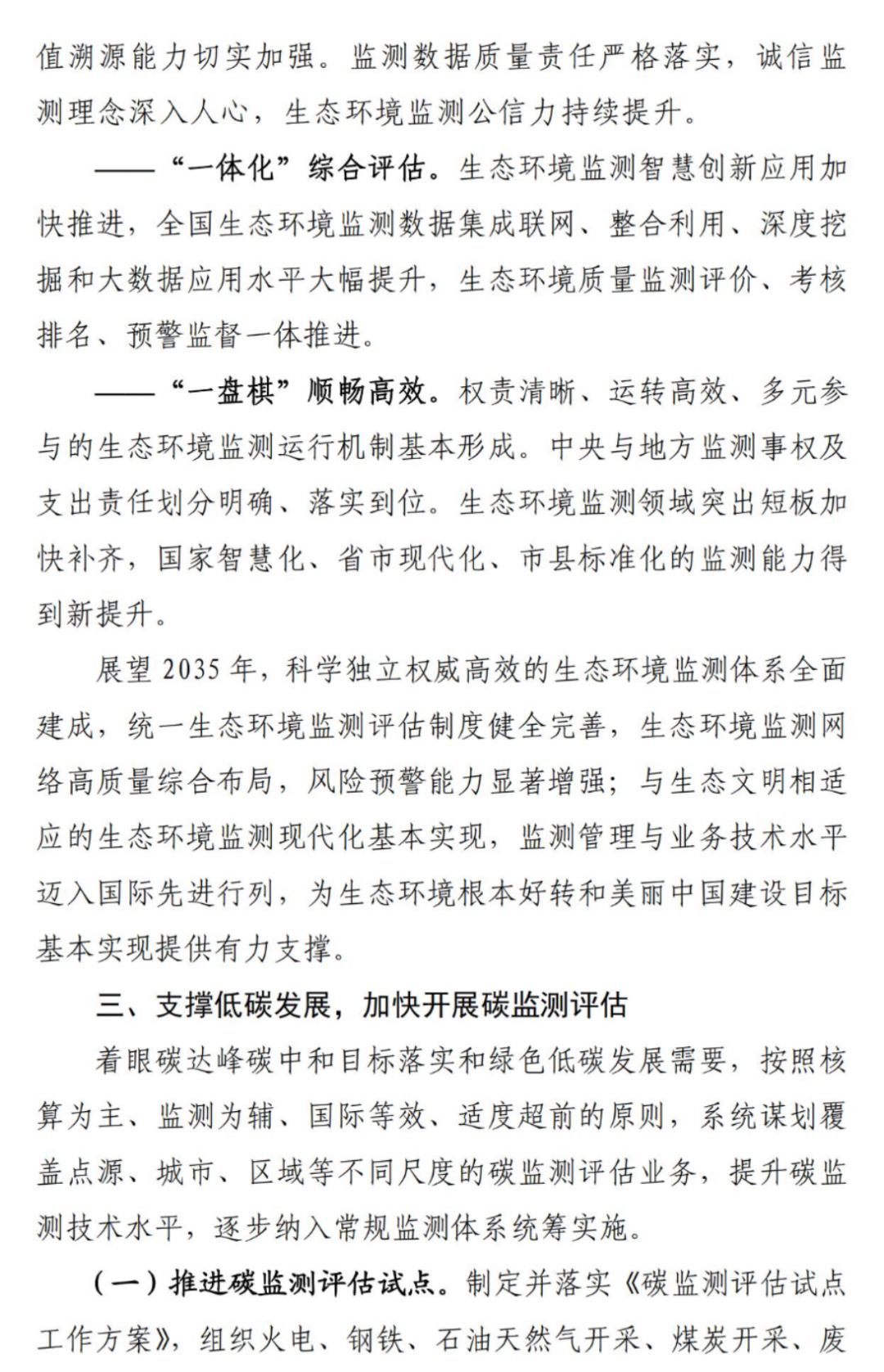 d1aaf88a1b19929cac93013f15a41413.png d1aaf88a1b19929cac93013f15a41413.png