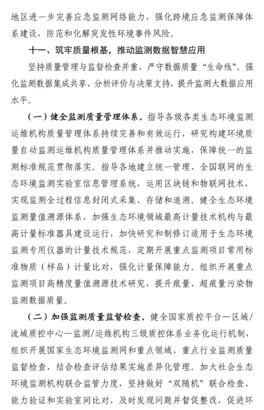 d82239d247b41ba9b7bb827045fce4d9.png d82239d247b41ba9b7bb827045fce4d9.png