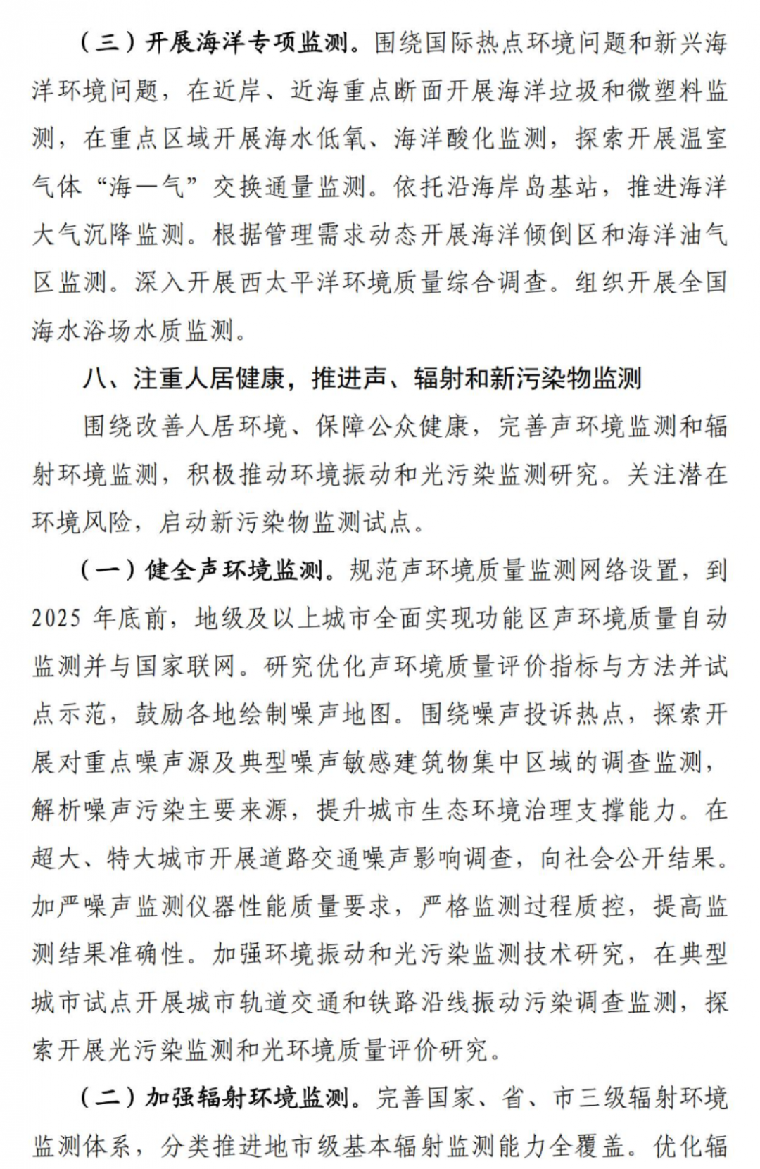 f8e7ff947124b8175f120f8ba4fc098e.png f8e7ff947124b8175f120f8ba4fc098e.png