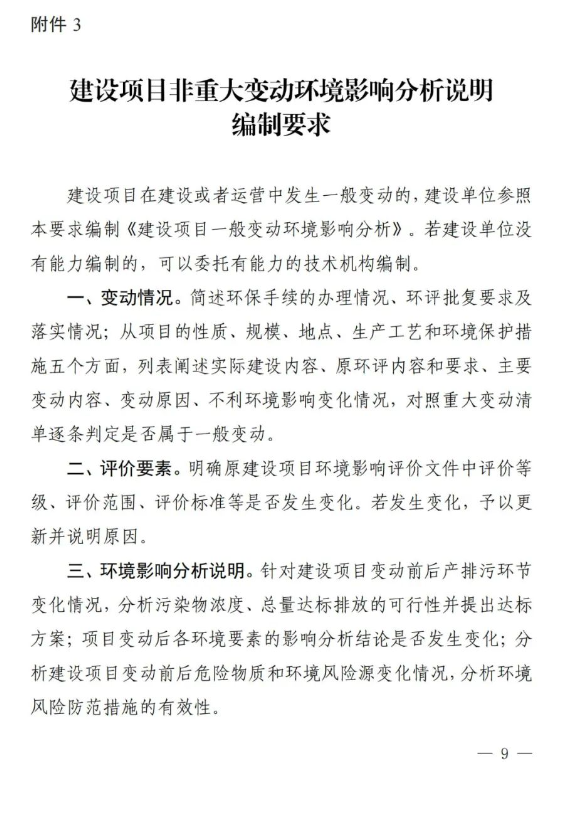 1e06e6b91d5de8d650fc4b66fcdc39a8.png 1e06e6b91d5de8d650fc4b66fcdc39a8.png