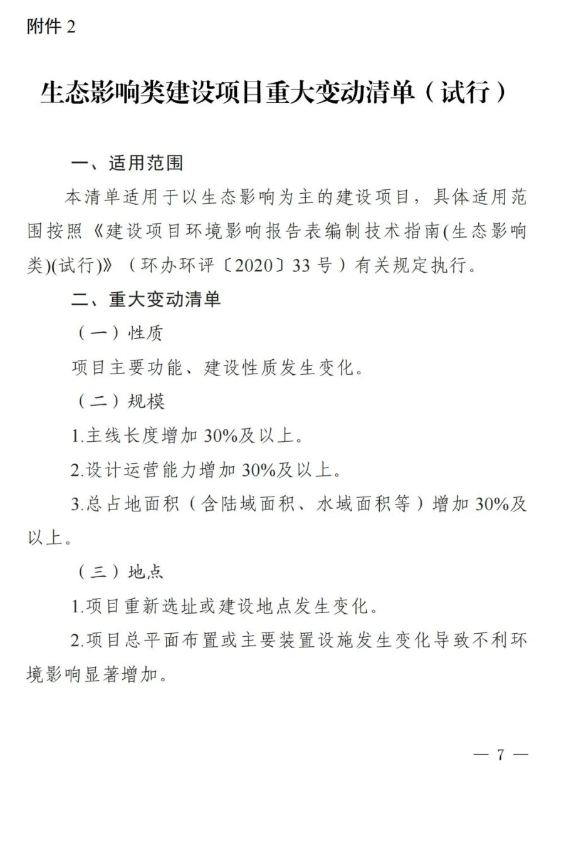 2828656fd2c749863331fdc215593f5a.png 2828656fd2c749863331fdc215593f5a.png