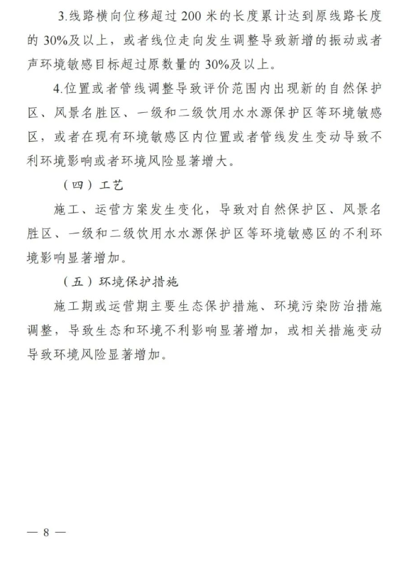 2d0fa6da678c907f8e07ef47ab8d8cd9.png 2d0fa6da678c907f8e07ef47ab8d8cd9.png