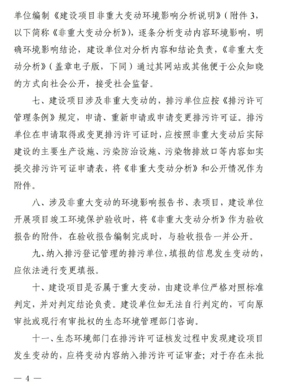 b07545582c03ceda0e5b0a39d54b6fda.png b07545582c03ceda0e5b0a39d54b6fda.png