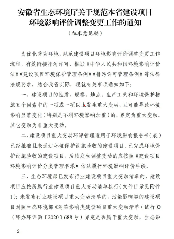 f5e8fde0b3bc23b7b05a9c340f8d80ac.png f5e8fde0b3bc23b7b05a9c340f8d80ac.png