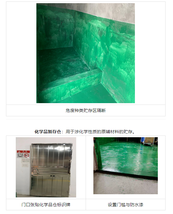 721f418c2c7e11d77834353a4b541cec.png 721f418c2c7e11d77834353a4b541cec.png