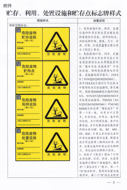 a9483d5eba0ce2bfa958f9bb379945c6.png a9483d5eba0ce2bfa958f9bb379945c6.png