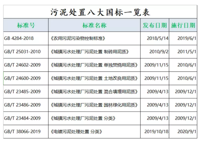 365a9a326cf8b96d8d63374053faae1a.png 365a9a326cf8b96d8d63374053faae1a.png