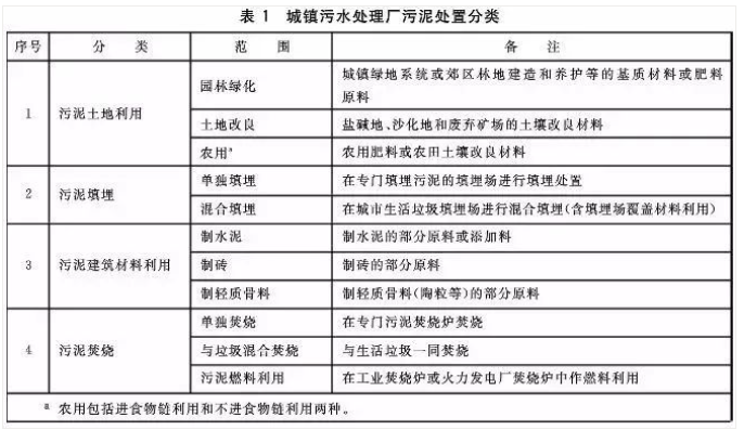 8bcc74d89549931085bb04dd3d03e331.png 8bcc74d89549931085bb04dd3d03e331.png