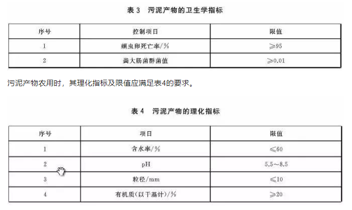 ed4151819b3ff18416e4fbabc51049fe.png ed4151819b3ff18416e4fbabc51049fe.png