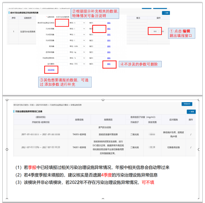 2ce80d19b6d922c045e820250fba7c07.png 2ce80d19b6d922c045e820250fba7c07.png