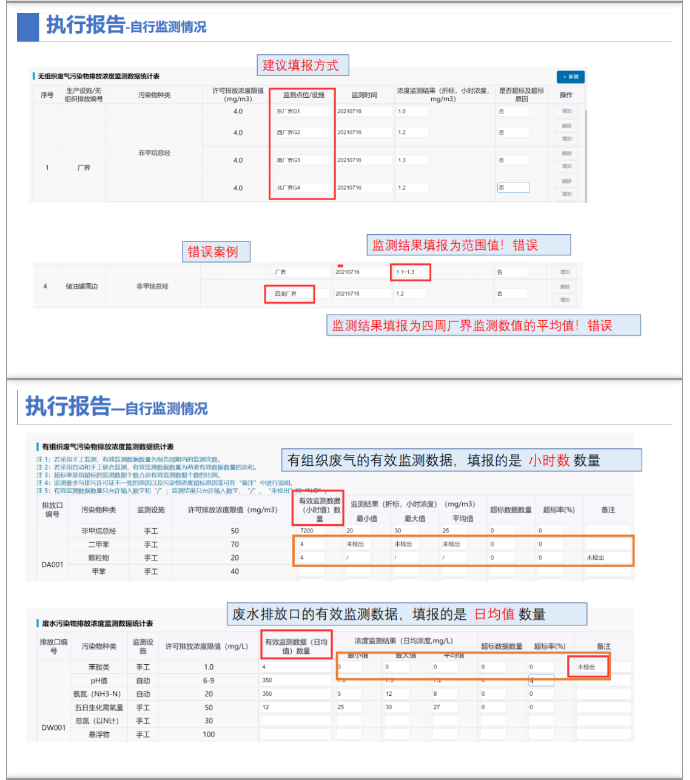 45a8ef9fd3f7c0400d32a654e87d93f1.png 45a8ef9fd3f7c0400d32a654e87d93f1.png