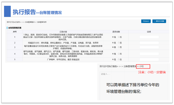 698edc0dd9a0887a2891c63f41177a7d.png 698edc0dd9a0887a2891c63f41177a7d.png